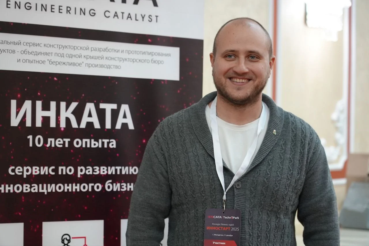 Дмитрий Аксютик рассказал о проекте DD-Crypto в интервью порталу «Беларусь сегодня»